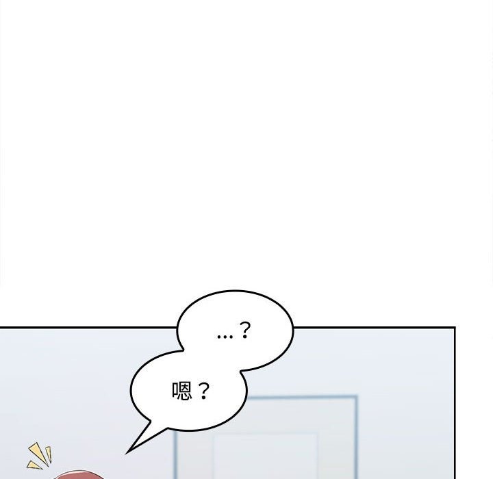 第18话 - 第141.jpg页