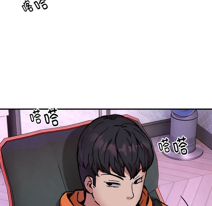 第12话 - 第36.jpg页