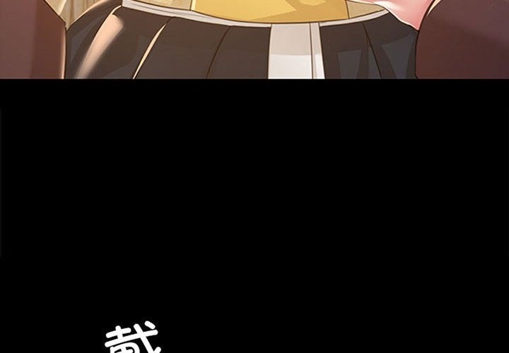 第35话 - 第4.jpg页