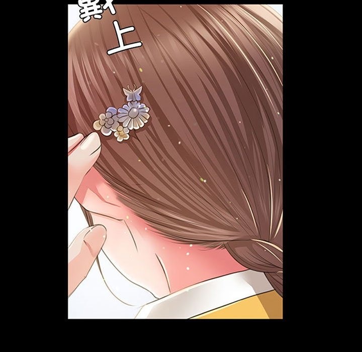 第35话 - 第5.jpg页