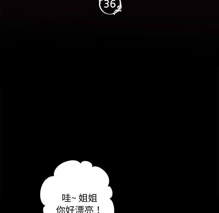 第35话 - 第13.jpg页