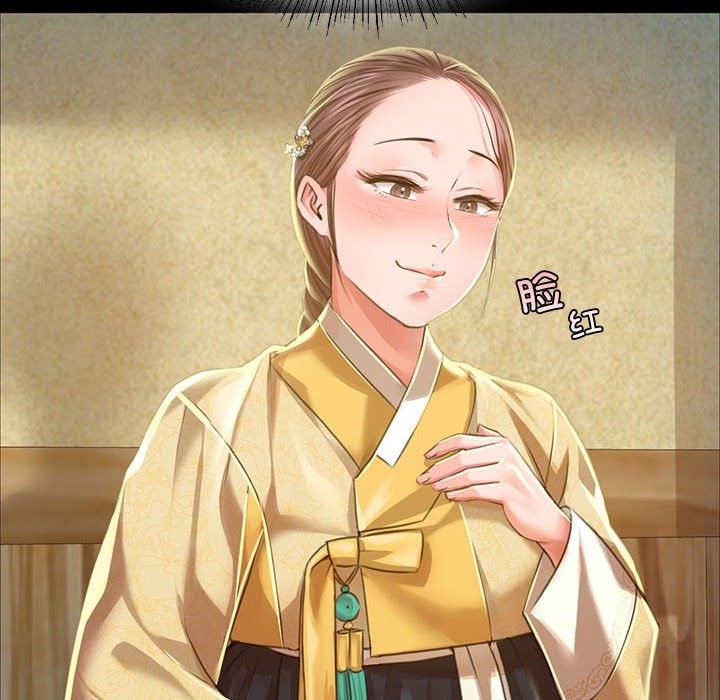 第35话 - 第18.jpg页