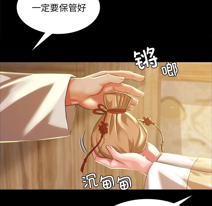 第35话 - 第27.jpg页