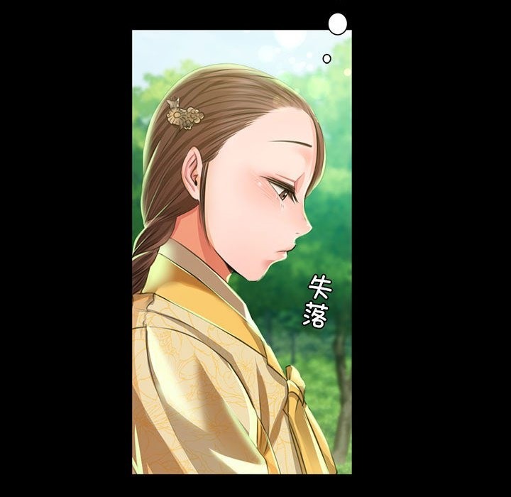 第35话 - 第42.jpg页