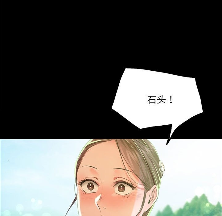 第35话 - 第44.jpg页
