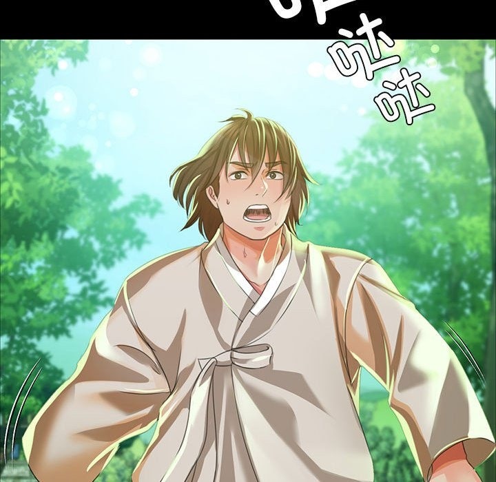 第35话 - 第46.jpg页