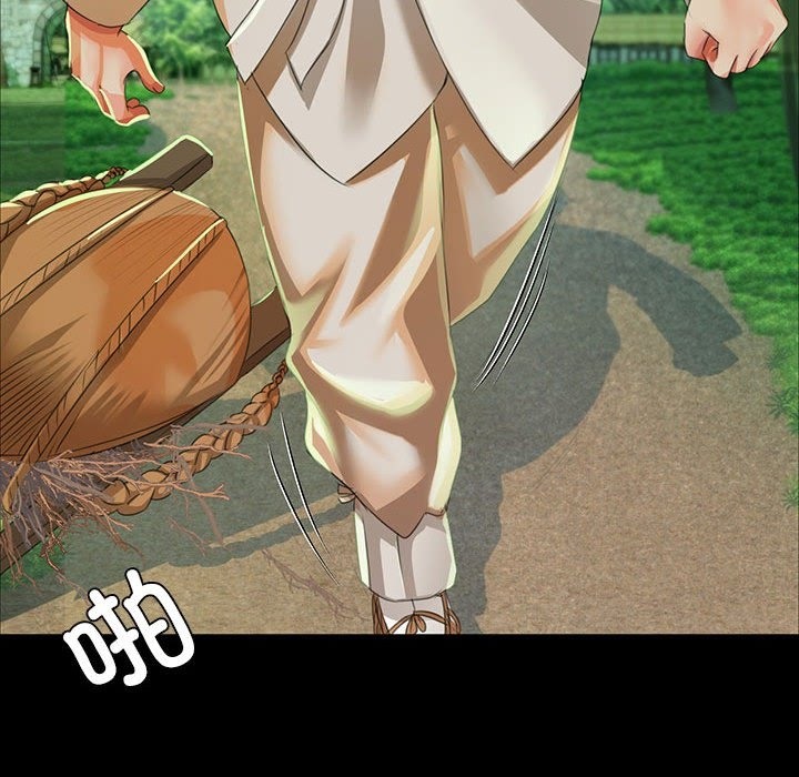 第35话 - 第47.jpg页