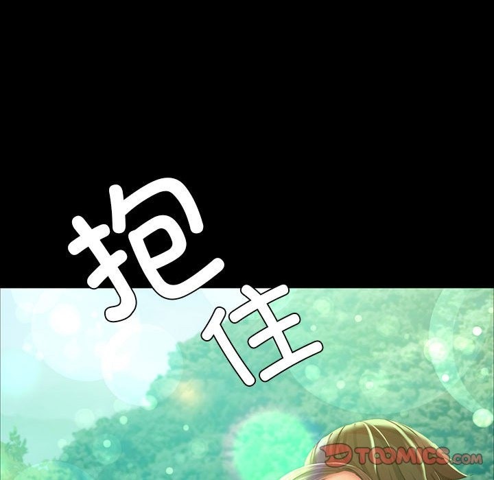 第35话 - 第48.jpg页