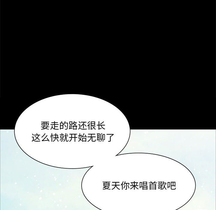 第35话 - 第65.jpg页