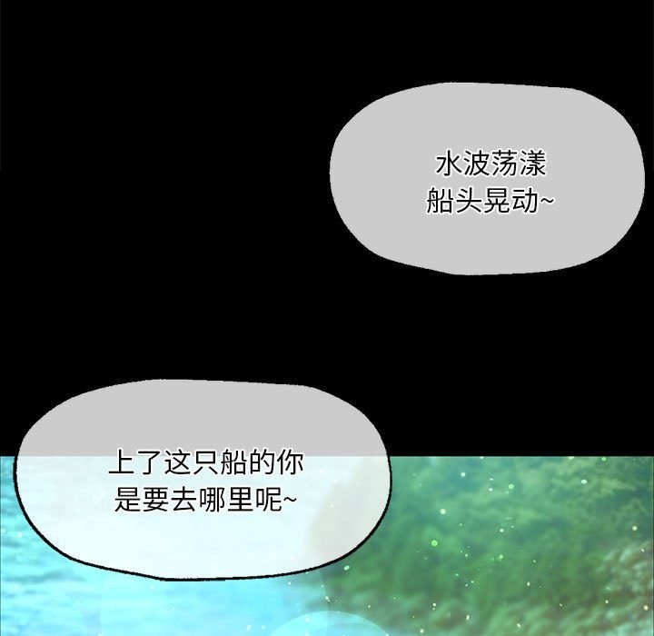 第35话 - 第72.jpg页