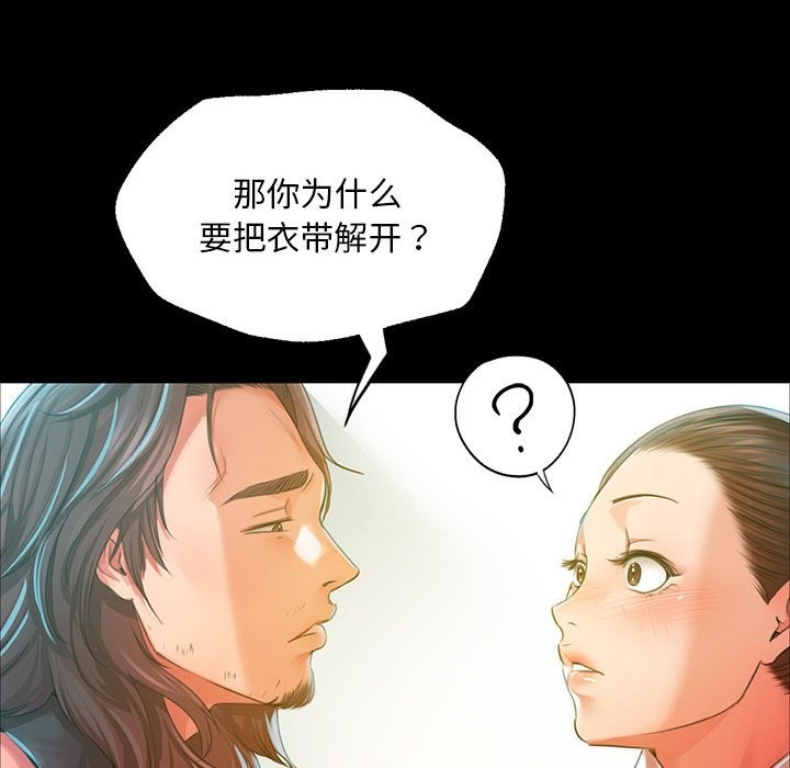 第35话 - 第114.jpg页
