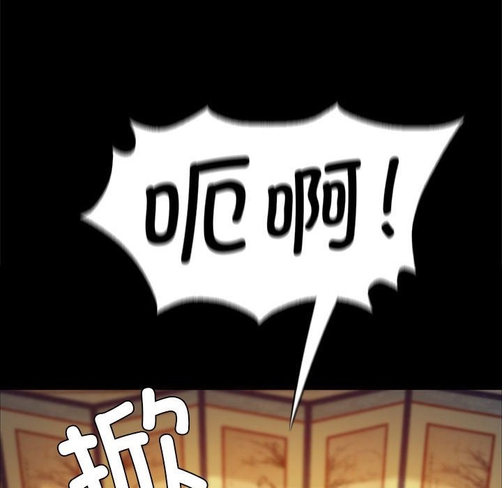 第35话 - 第127.jpg页