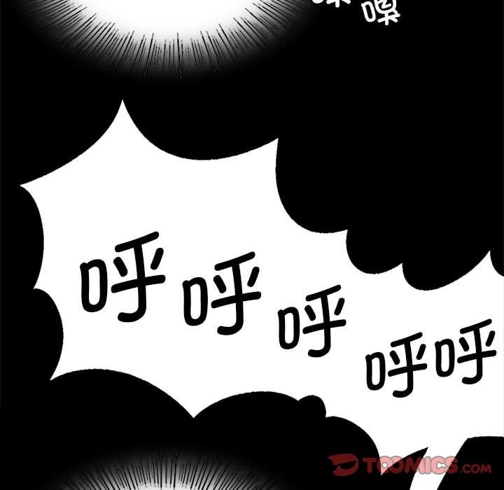 第35话 - 第138.jpg页