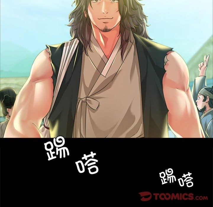 第35话 - 第165.jpg页