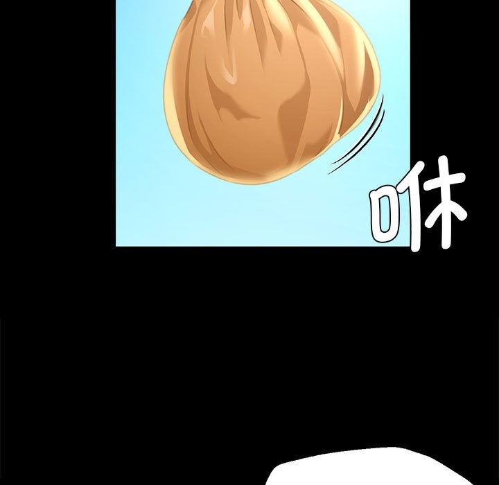 第35话 - 第176.jpg页