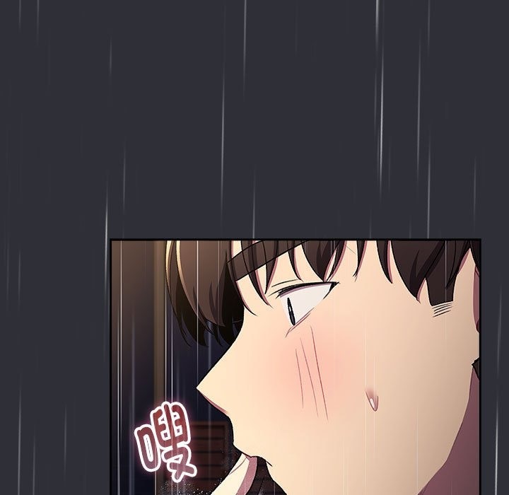 第124话 - 第87.jpg页