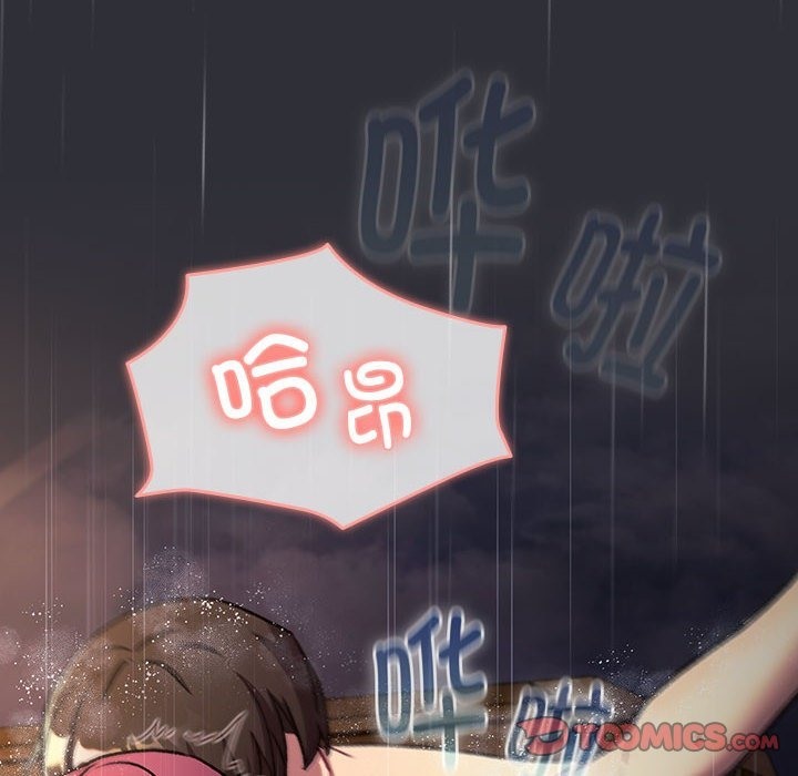 第124话 - 第102.jpg页