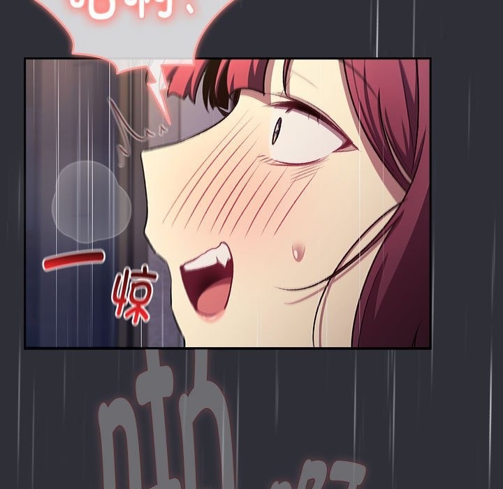 第124话 - 第105.jpg页