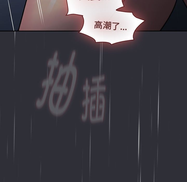 第124话 - 第121.jpg页