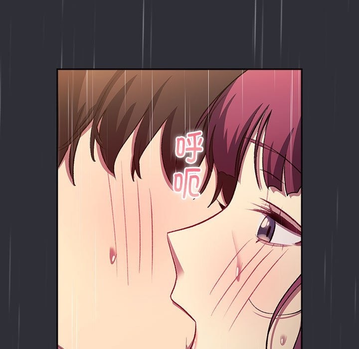 第124话 - 第123.jpg页
