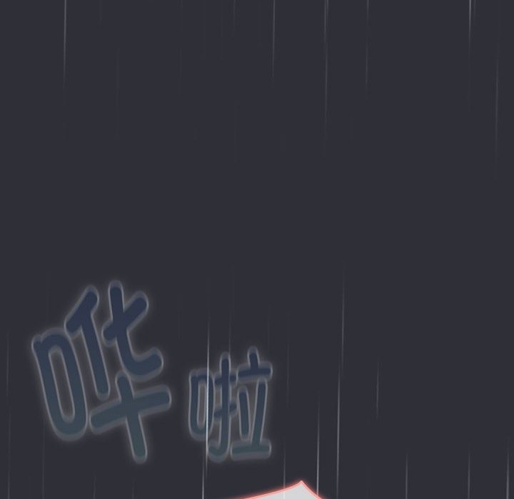 第124话 - 第126.jpg页
