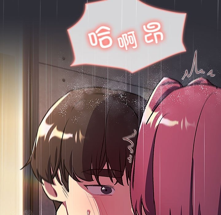 第124话 - 第127.jpg页