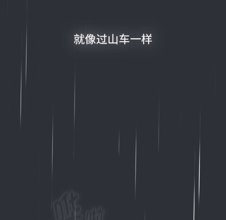 第124话 - 第131.jpg页