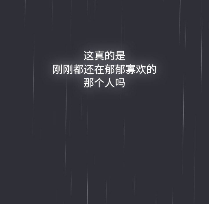 第124话 - 第142.jpg页