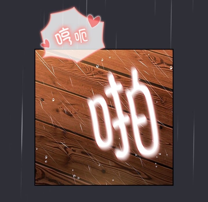 第124话 - 第143.jpg页