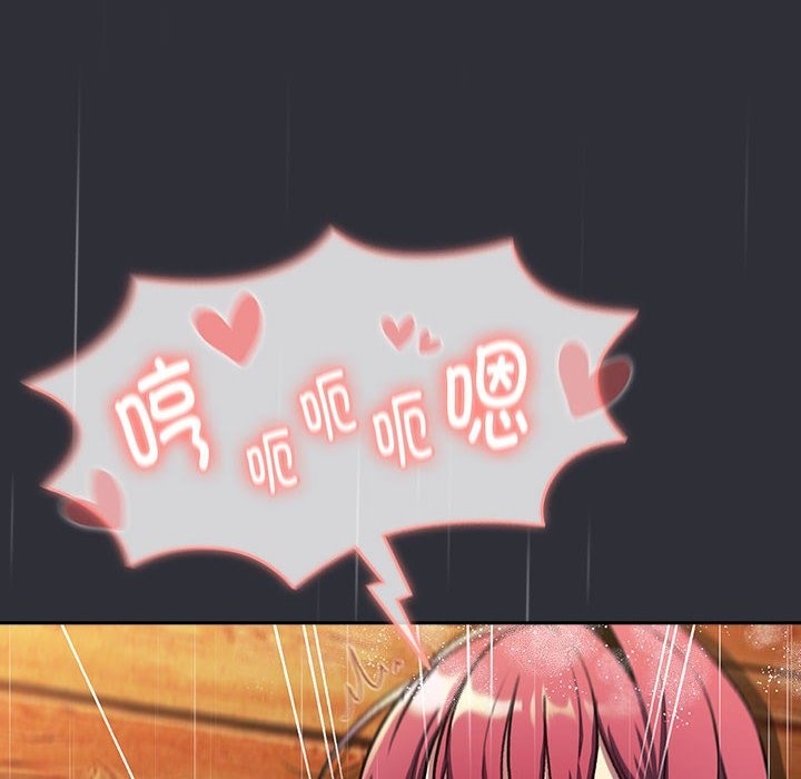 第124话 - 第144.jpg页