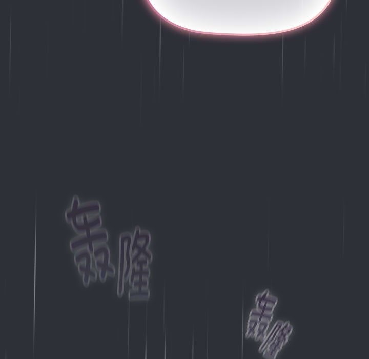 第124话 - 第173.jpg页