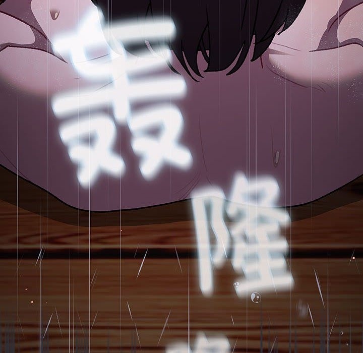 第124话 - 第178.jpg页