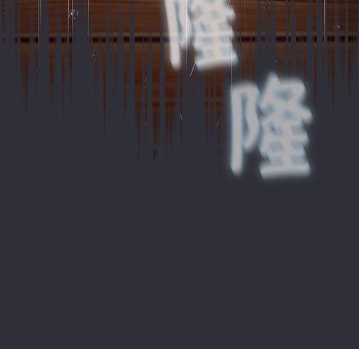 第124话 - 第179.jpg页