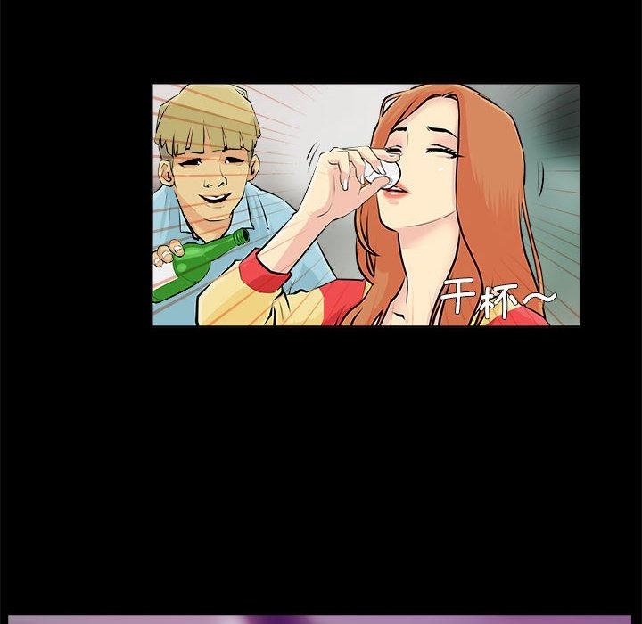 第1话 - 第18.jpg页