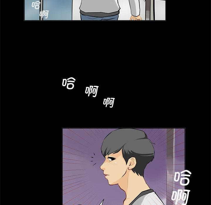 第1话 - 第35.jpg页