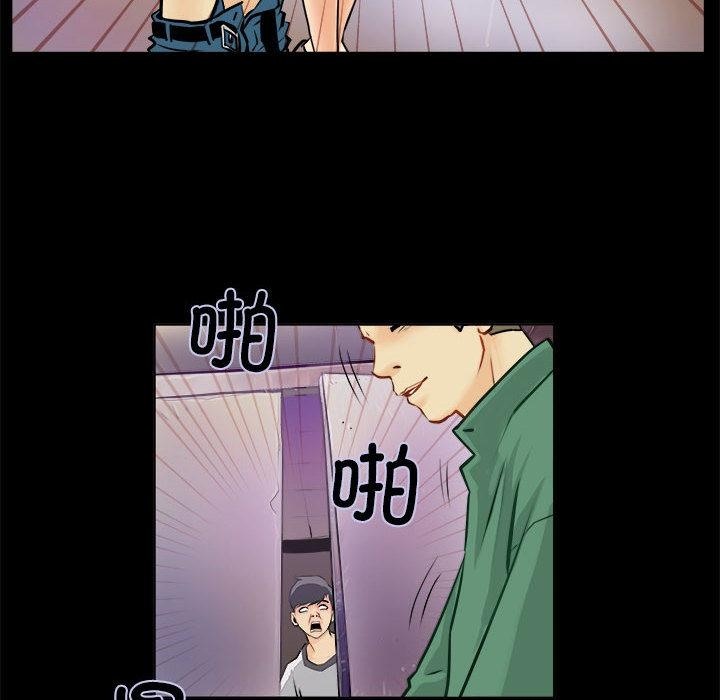 第1话 - 第40.jpg页