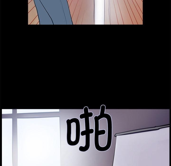 第1话 - 第47.jpg页