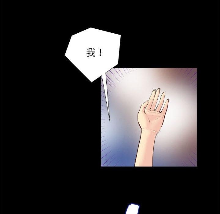 第1话 - 第60.jpg页