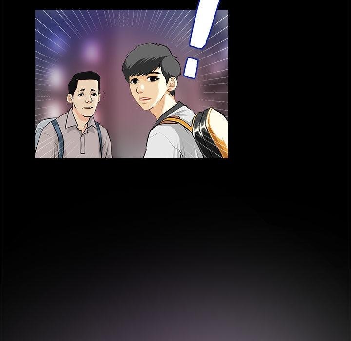 第1话 - 第61.jpg页