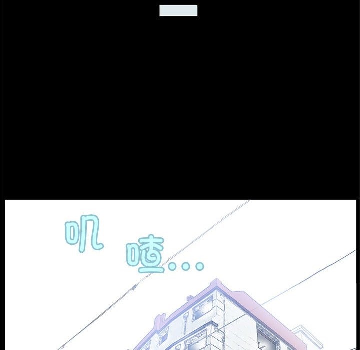 第2话 - 第22.jpg页