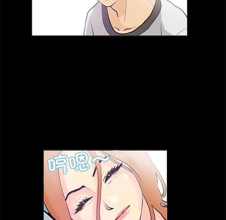 第2话 - 第27.jpg页