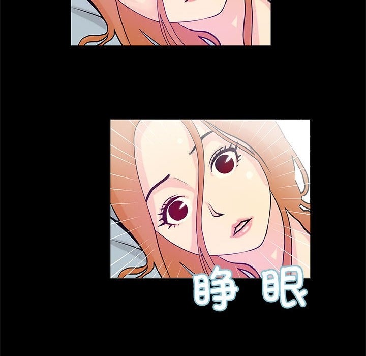 第2话 - 第28.jpg页