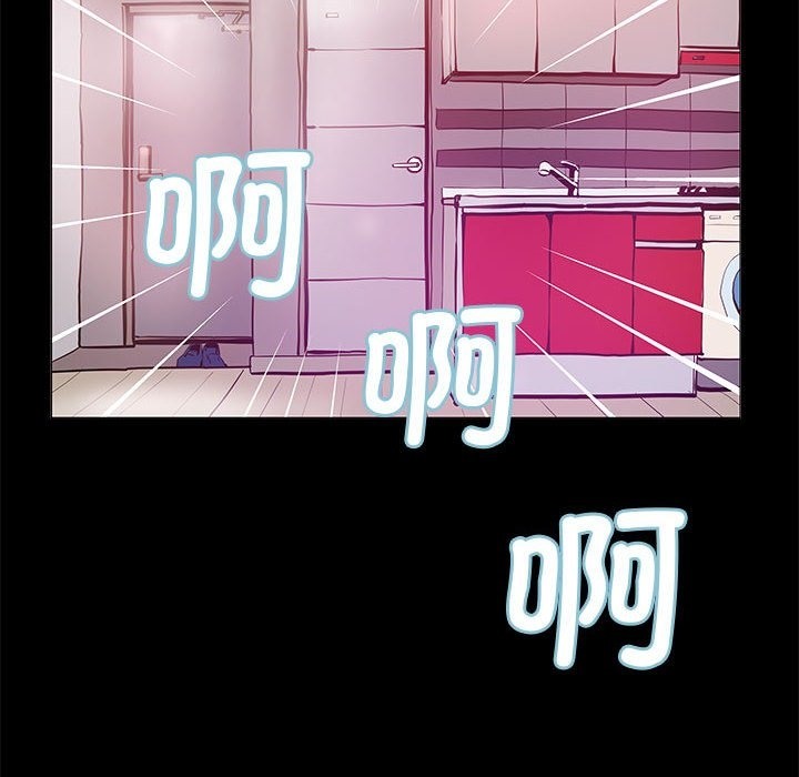 第2话 - 第34.jpg页