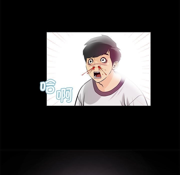 第2话 - 第37.jpg页