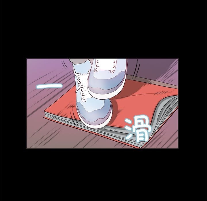 第2话 - 第57.jpg页