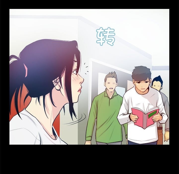 第3话 - 第27.jpg页
