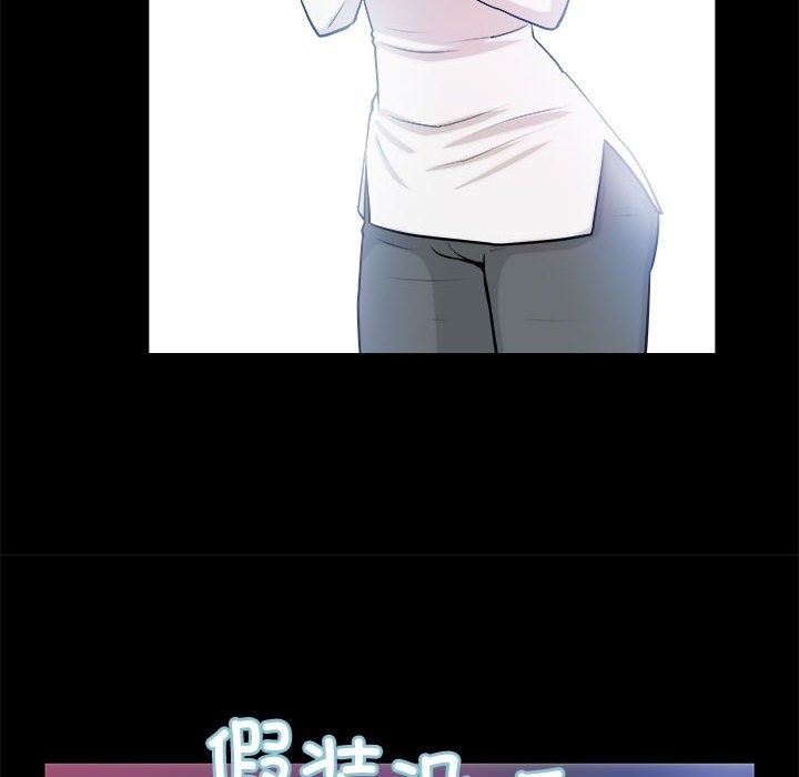 第3话 - 第30.jpg页