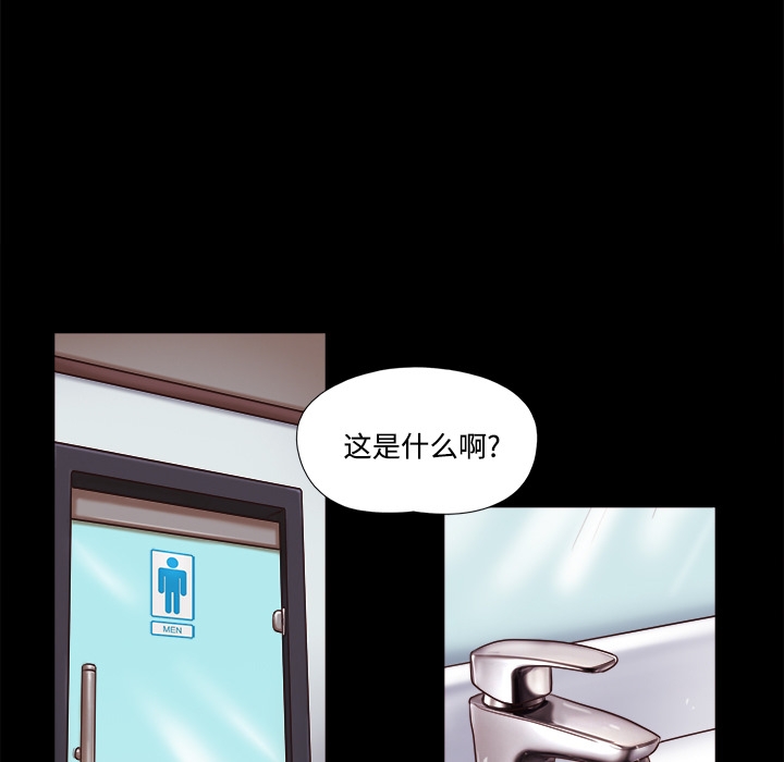 21 - 第77.jpg页