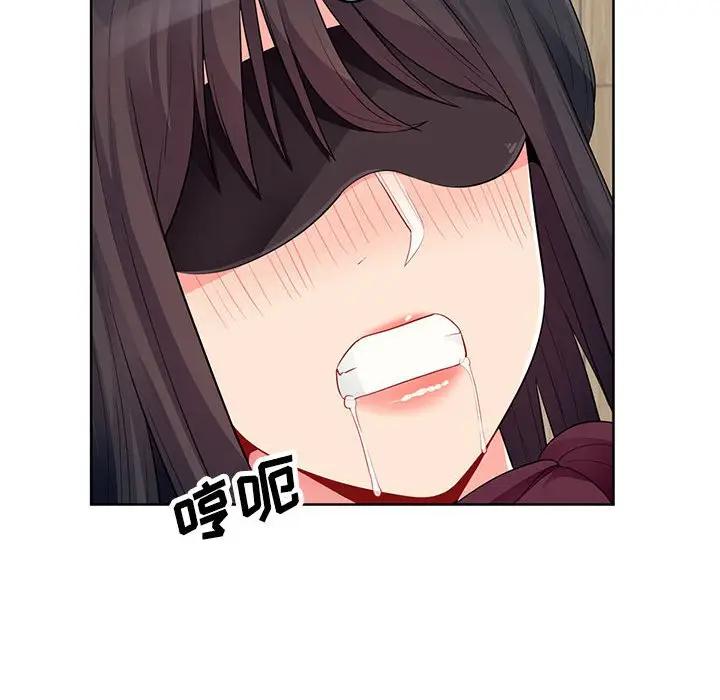 第33话 - 第23.jpg页