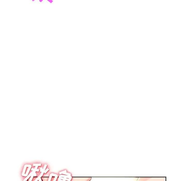 第33话 - 第26.jpg页